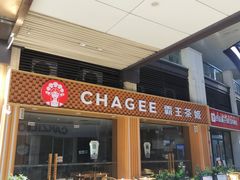 -大鹏佳兆业广场