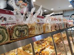 -山崎面包(第一八佰伴店)