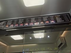 -吉品源(农院路店)