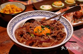 Beef Rice with Sterile Egg