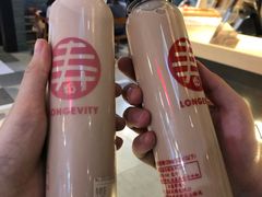 -寿奶茶·鲜奶与茶(合生汇购物中心店)