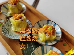 -五号茶居·新派粤菜·岭南五号酒店(沿江中路店)