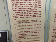 -浙江省中医院(湖滨院区)