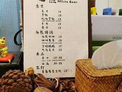 -白熊咖啡(闽江大道店)