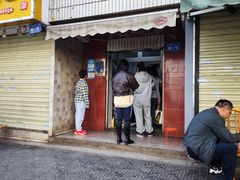 -无名饺子店