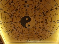 -宜悠·汗蒸·SPA蓓霓芬(罗湖怡景总店)