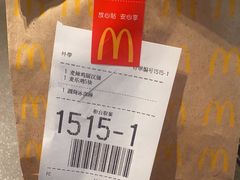 -麦当劳(花园北路店)