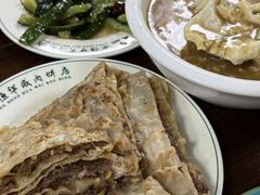 -清真永恒华威肉饼(潘家园店)