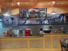 -大食代美食广场(上海中心店)