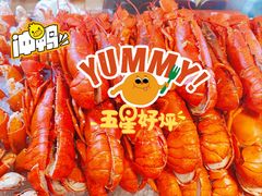 -咖啡CHA自助餐厅(香格里拉饭店)