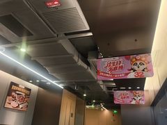 -海底捞火锅(公益西桥店)