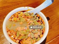 -成都娃娃花园餐厅 (南艺旗舰店)