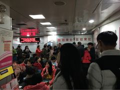 湖南省妇幼保健院-湖南省妇幼保健院(兴汉门院区)