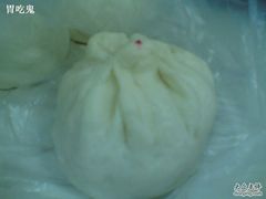 南乳叉烧包-朝阳东莞大包第一家