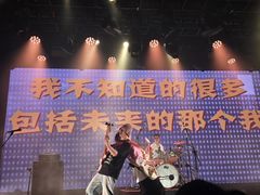 -瓦肆 VAS ear(普陀沪西店)