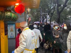 -杨永兴黄陂三鲜(雪松路店)