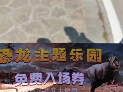 -金陵矩阵(聚宝山公园店)