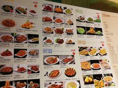 菜单-95号酱骨·一块豆腐(展春园西路店)