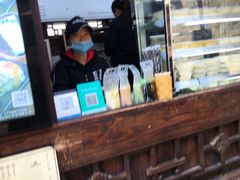 -品腐记·豆腐王朝(老门东总店)