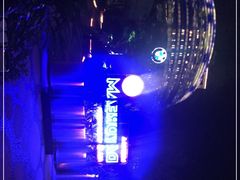 -池畔酒吧 WET Bar