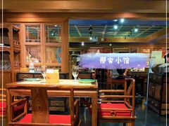 大堂-那家小馆•北京菜•烤鸭(中关村店)