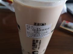 -沪上阿姨·精选茶饮(燕郊富地广场店)