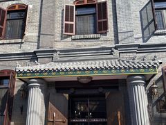 -小凤仙公馆酒店
