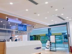 -一只酸奶牛(双流万达广场店)