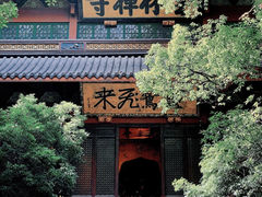 -灵隐飞来峰景区
