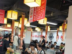 -郝大姐·乌龙山铁板烧(大学城三店)