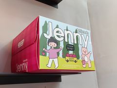 -静宜和她的朋友(星海广场店)