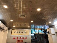 -文记壹心鸡(宝华路店)