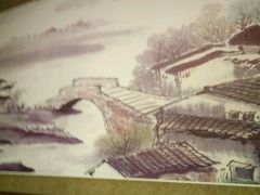 -扬州三韵足道会馆(中银店)