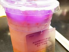 -茶理宜世(东方宝泰店)