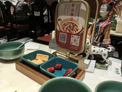 -锦府盐帮·侯宅(五棵松万达店)