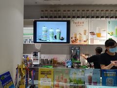 -叶子与茶(苏宁广场店)