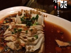 -浅深(世茂滨江精品店)