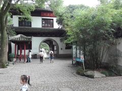 -汇龙潭