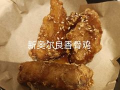 -必胜客(东大桥店)