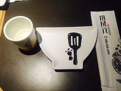 -川成元·麻辣香锅(凯德MALL西直门店)
