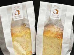 胡萝卜蛋奶吐司-好利来(团结湖店)