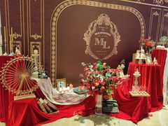 -天津梅江中心皇冠假日酒店