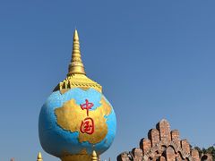-一寨两国风景区
