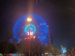 -星城之眼摩天轮