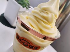 -猫王榴莲世家(三里屯SOHO商场店)
