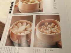 菜单-六尺巷新徽菜(总店)