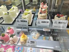 -心乐生活新鲜屋(星海广场店)