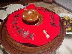 -客语客家菜(KKONE店)