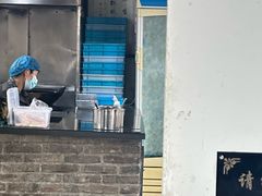 -茅老太臭豆腐