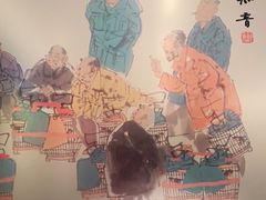 -南门小馆·清真(国贸商城店)